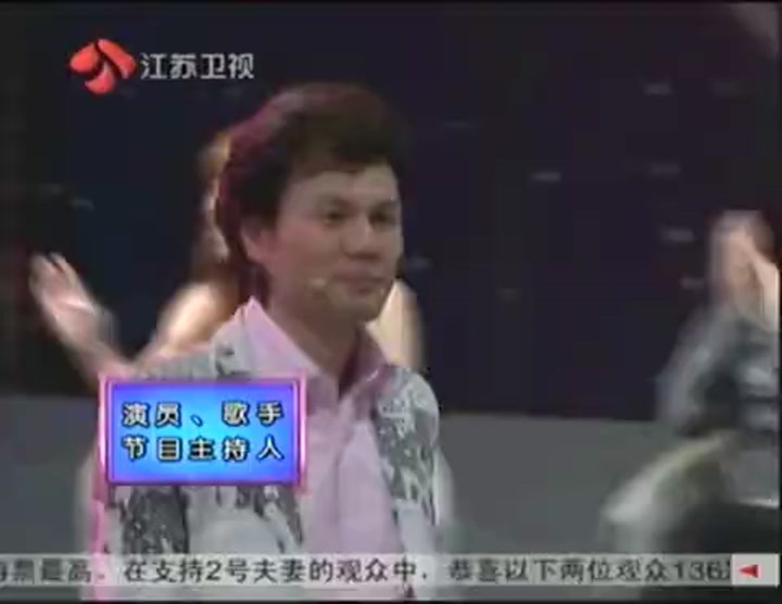 欢喜冤家 夫妻“床上运动”减肥写真