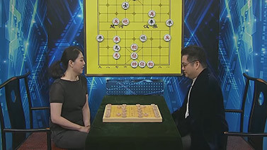 棋牌乐 [棋牌乐]20240601 谢靖VS李少庚
