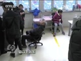 焦点访谈 《焦点访谈》 20160218 城乡医保整合运行