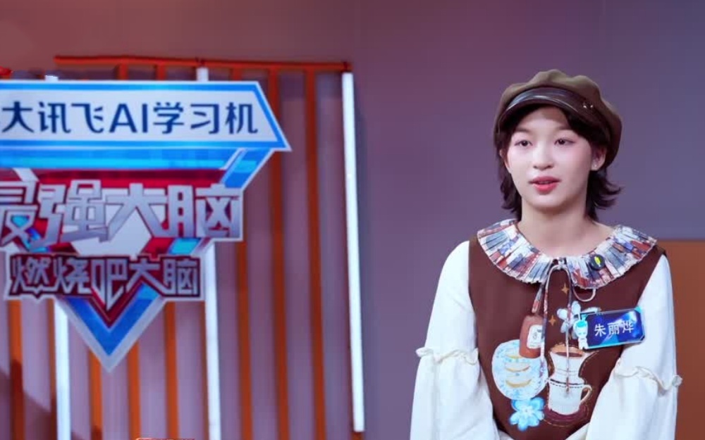 天赋型选手竟也惨遭淘汰？！