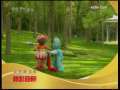 动漫世界 动漫世界 2009年 第185期