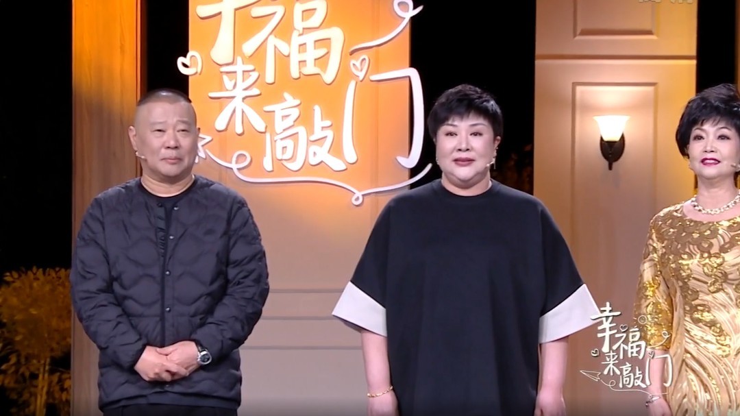 幸福来敲门【天津卫视】 鼓曲的兴旺  未来的交接棒