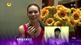 我们约会吧 “光棍节 ”热辣宣言