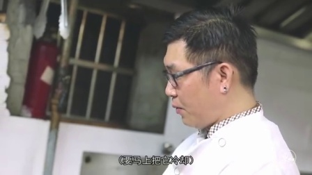 二更视频 香港穷小伙内地创业卖白斩鸡 成杭州招牌年入百万 663