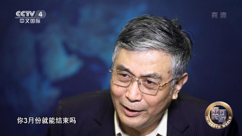 深度国际 《深度国际》 20220212 新冠大流行是否走向“终结”？