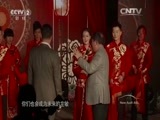 遇见大咖 《遇见大咖》 20160304