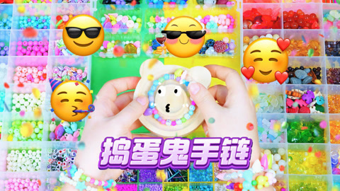 送给小公主的爱心珍珠耳环