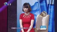 爱情保卫战 美女遭背叛怒打第三者