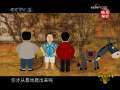 快乐驿站 快乐驿站 2009年 第5期