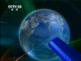 新闻联播 新闻联播 2011-03-16 21:00