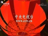 民歌&middot;中国 《唱响新时代》 20180422 特辑 2/2