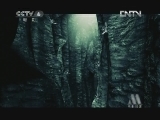 中国电影报道 《中国电影报道》 20120619
