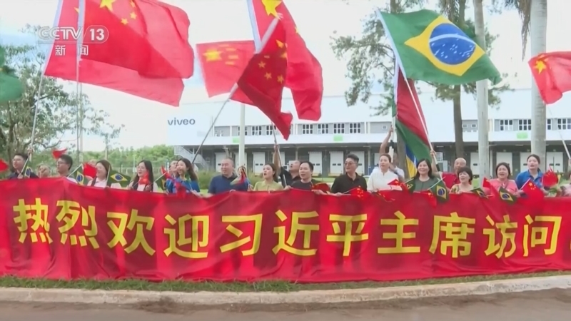 24小时 《24小时》 20241123