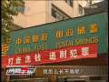 消费主张 我还能长高吗？