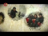 《百姓故事汇》 20151222 2015年终特别奉献 重温感动