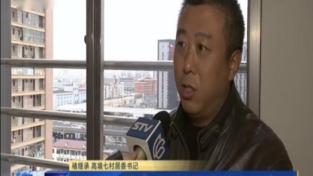 元旦小长假上海部分区域将临时交通管制