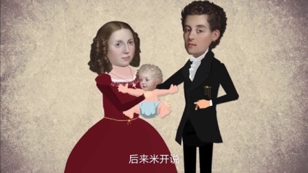《艺术很难吗》第三季 这是史上最著名的裸男