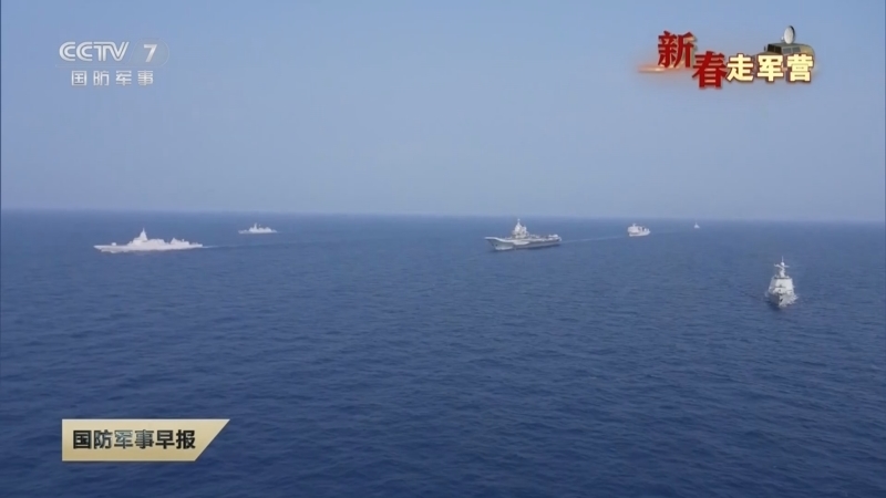 国防军事早报 《国防军事早报》 20250126