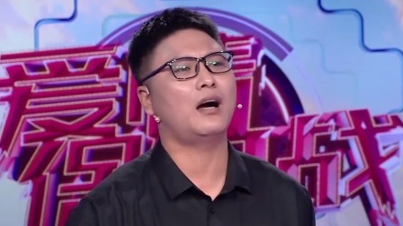爱情保卫战 2025 二婚夫妻婚内与异性暧昧不清，妻子大声呵斥丈夫不给发言机会