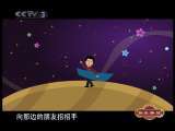 快乐驿站 快乐驿站 2010-04-25