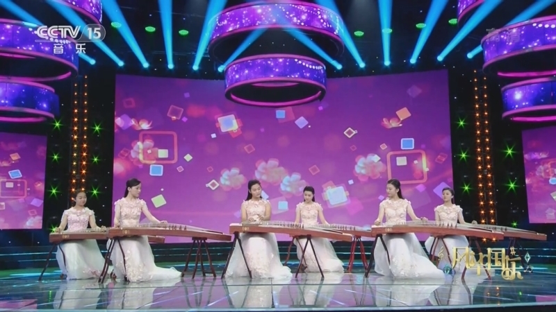 风华国乐 《风华国乐》 20220906
