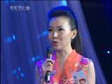 青春戏苑 昆曲 红楼寻梦 1-2