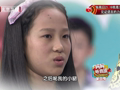 妈妈听我说第二季 妈妈请溺爱我一次