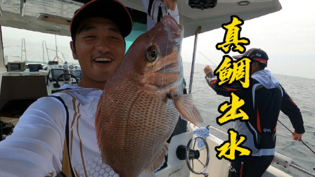 阿杰再次探钓外海神秘钓点，200个铅坠600块的活虾准备大干一场