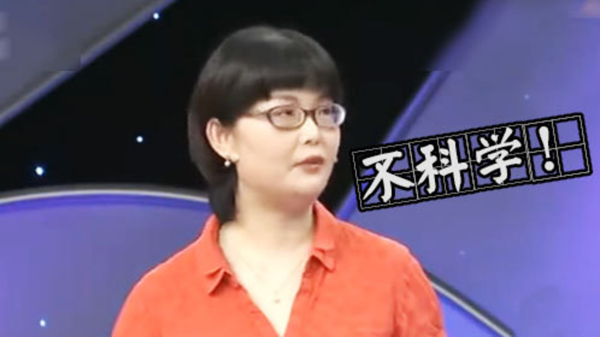 X诊所. 多喝苏打水就能生儿子吗？
