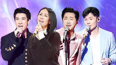 中国好声音2019 导师大秀经典新歌轮番唱