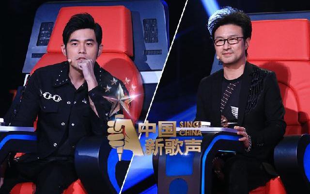 中国新歌声 《中国新歌声》第1期：周杰伦口齿不清遭围攻 网络男主播上台打假