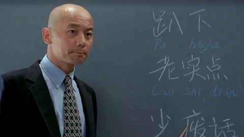 《影响改革开放40年的中国电影》 电影里的出国热：一条压力更大的求生之路