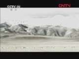 民歌&middot;中国 《民歌·中国》 20120306 唱起春天的歌