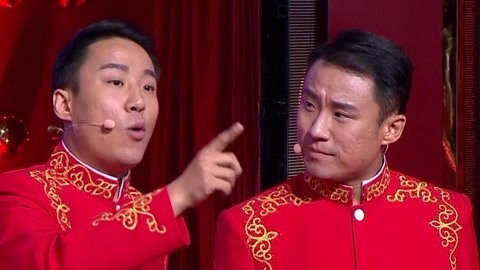 相声集锦 郭阳 郭亮《喜从天降》