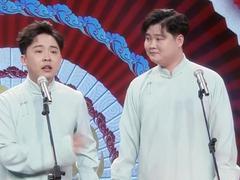 笑动剧场2026 相声《毕业论文》