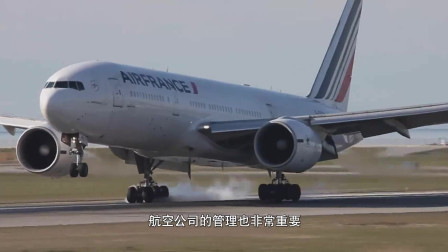 武器正能量 第一季 8个成立至今无伤亡的航空公司