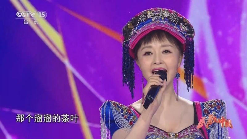 民歌&middot;中国 《民歌中国》 20230731