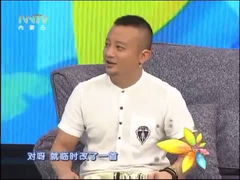 马兰花开 《马兰花开》 20150710 熊汝霖：当梦想照进现实