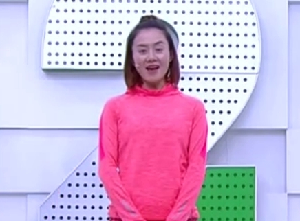 321动起来 消灭臃肿赘肉 激活全身运动细胞