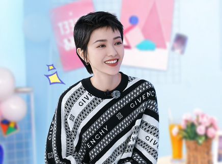 甜蜜的任务 郭采洁欲参加《姐姐2》？