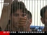 世界周刊 《世界周刊》 20160925