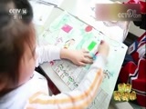 新闻袋袋裤 《新闻袋袋裤》 20180328