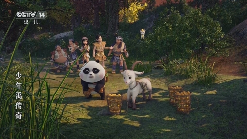 动画大放映 《动画大放映》 20251203 06:35