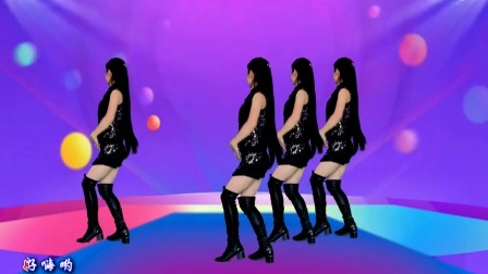 动感时尚广场舞 DJ舞曲《好嗨哟》劲爆节奏，活力十足，简单好看