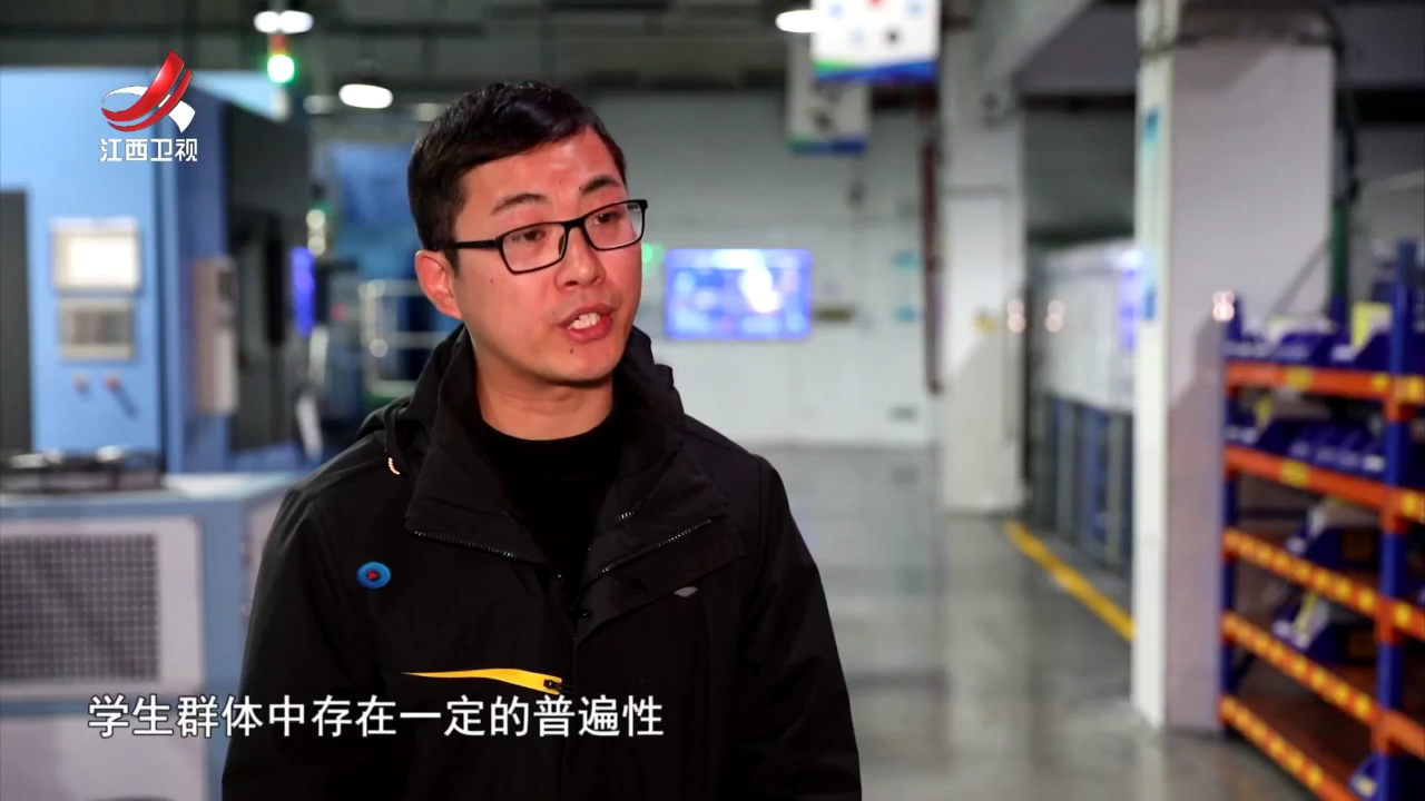 社会传真 实习提能力  就业添动力