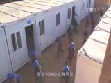 军事纪实 《军事纪实》 20170810 马里维和的日子①