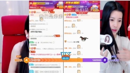 美女直播 第一季 挠脚心，跳舞，翘臀热舞，粉丝最激动送礼 (3)