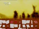 百家讲坛 《登基称帝》百家讲坛 2011年 第69期