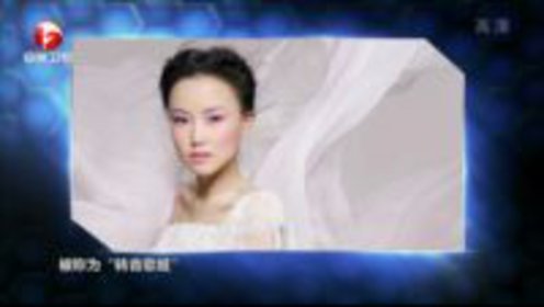 黄龄战队不敌董路战队遗憾落败