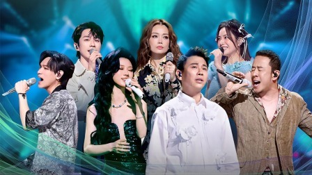 天赐的声音 第五季 双厨狂喜！单依纯陶喆转音的神